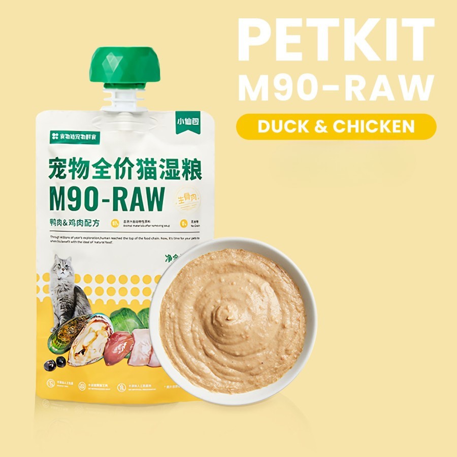PETKIT Food Chain M90 Wet Food 80g