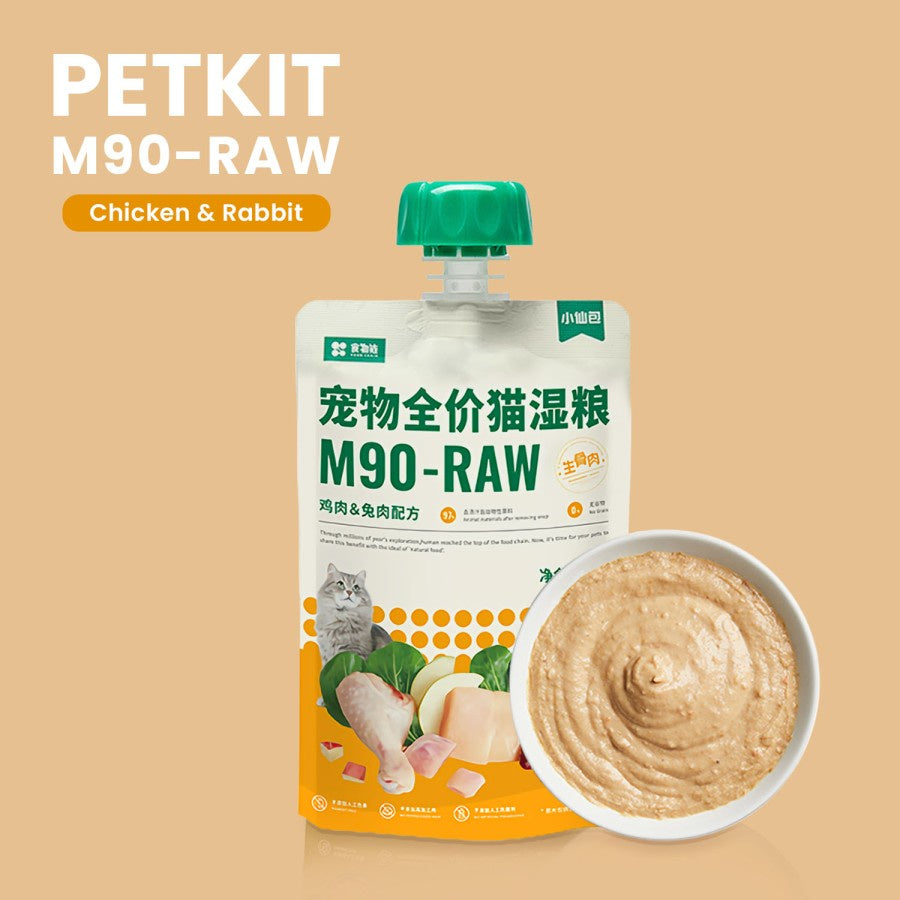PETKIT Food Chain M90 Wet Food 80g