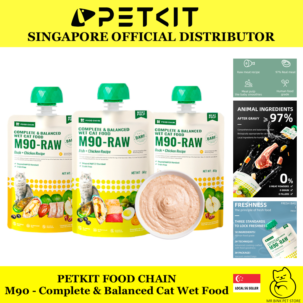 PETKIT Food Chain M90 Wet Food 80g