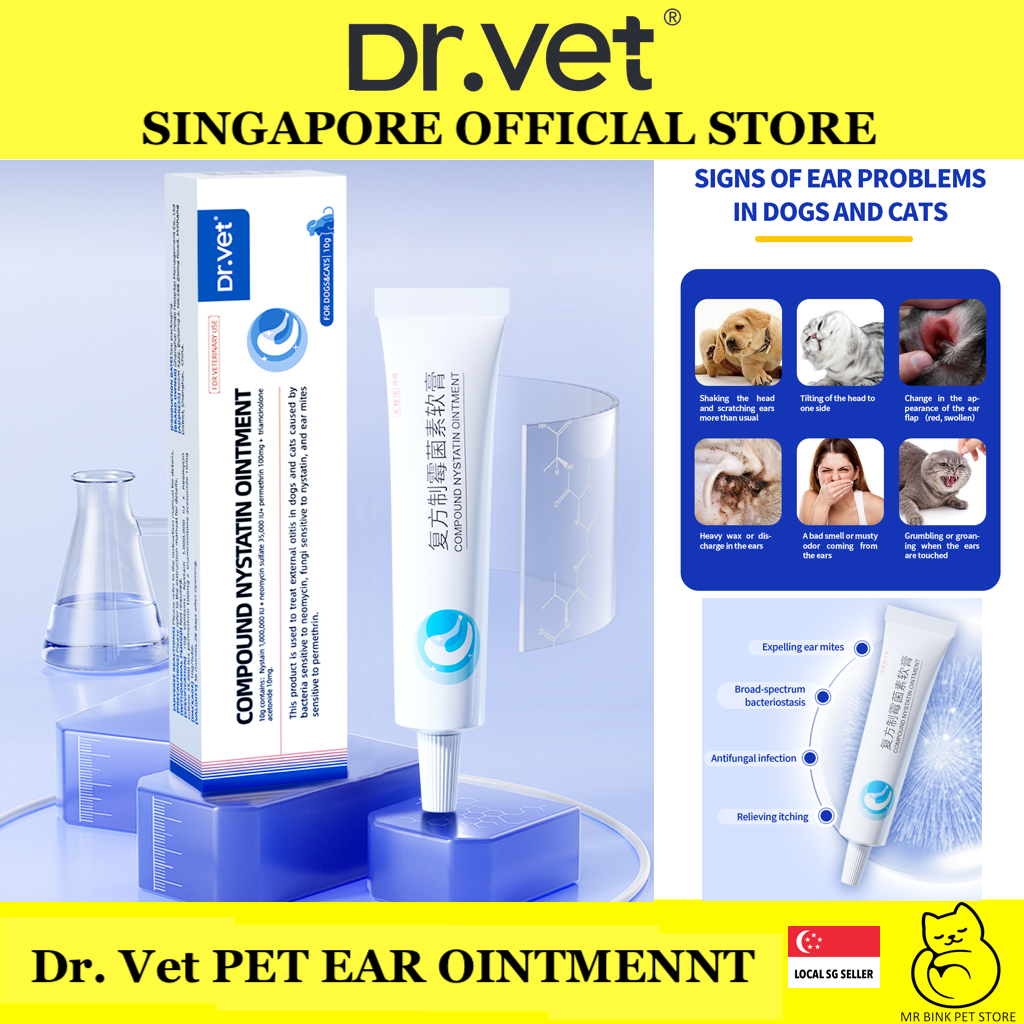 Pet Ear Ointment (Dogs & Cats) - 10g