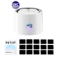 EverSweet 3 Pro (UVC) Ultimate Bundles